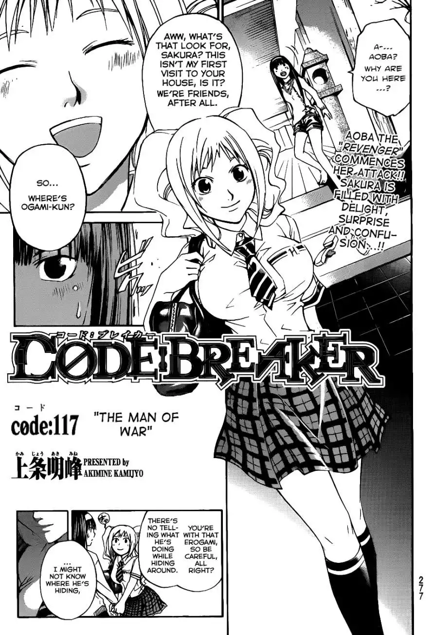 Code: Breaker Chapter 117 1